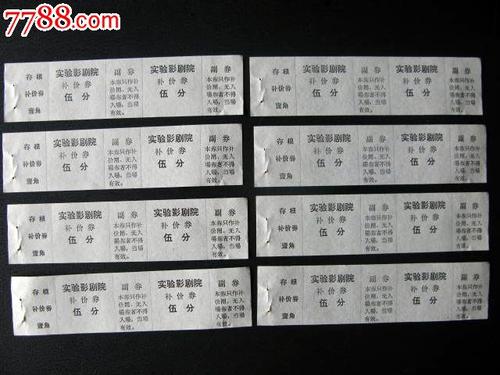 贷款按揭房产证多久能办下来